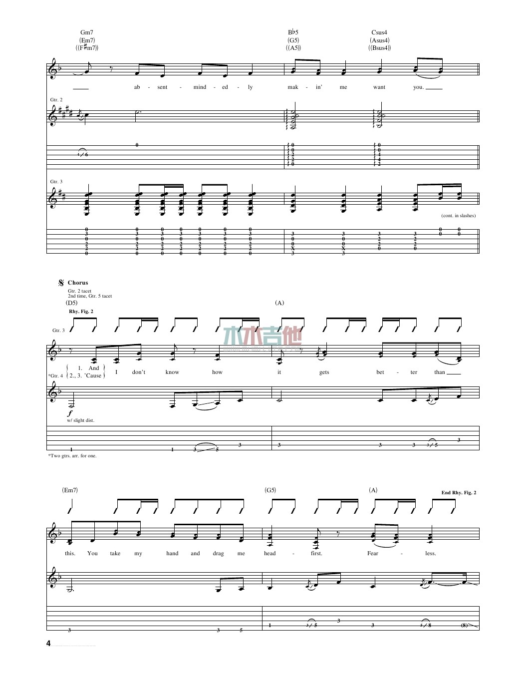 fearless吉他谱 A调女生版_木木吉他编配_Taylor Swift4