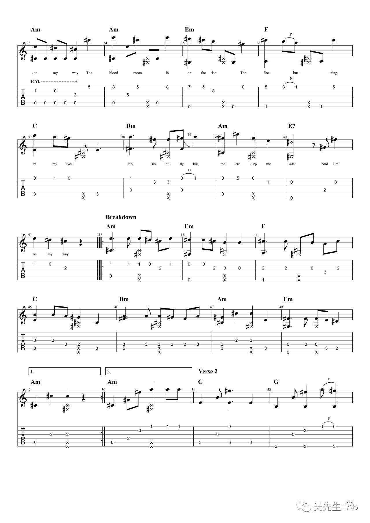 on the way吉他谱 C调高清版_吴先生编配_Alan Walker3