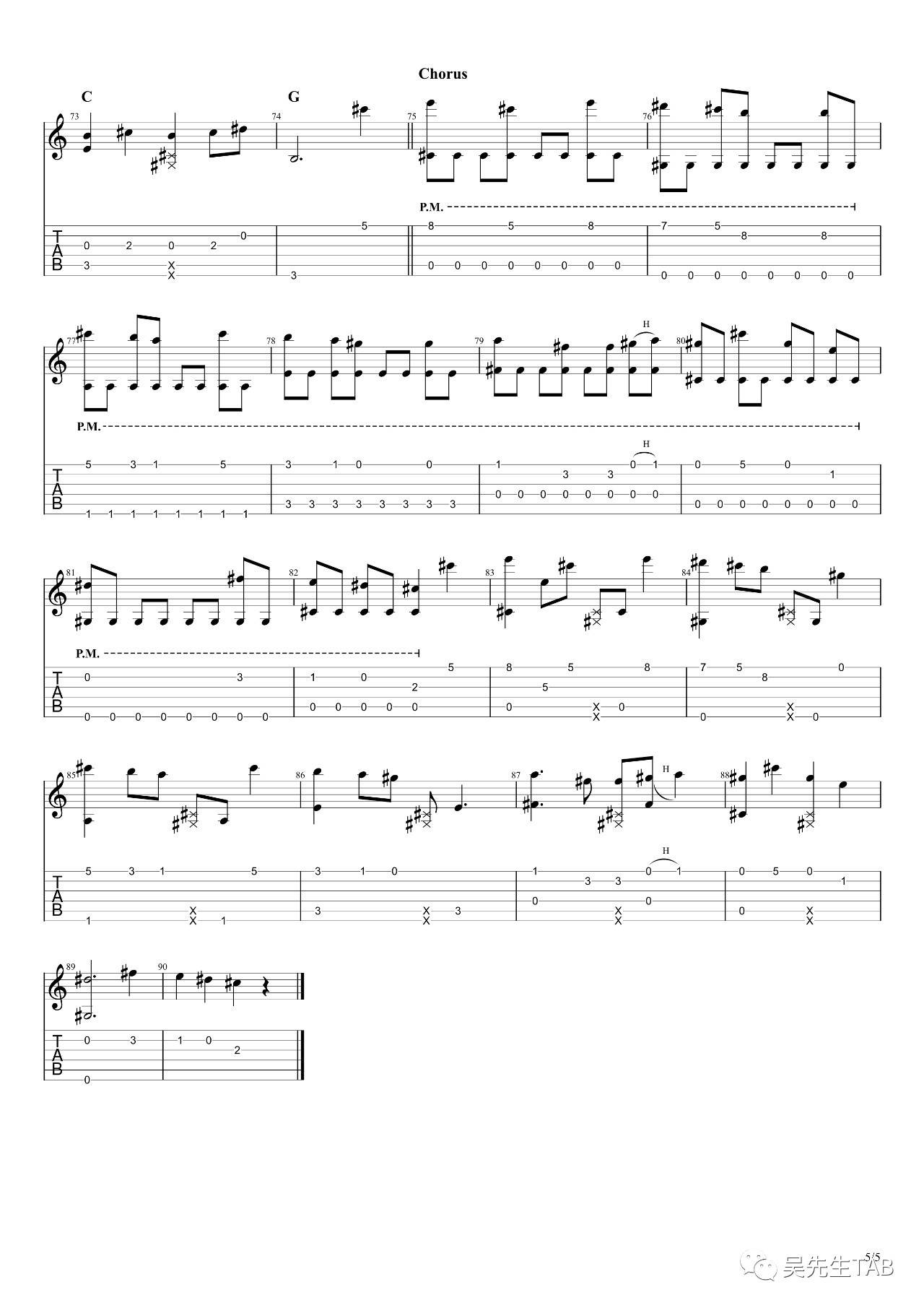 on the way吉他谱 C调高清版_吴先生编配_Alan Walker5