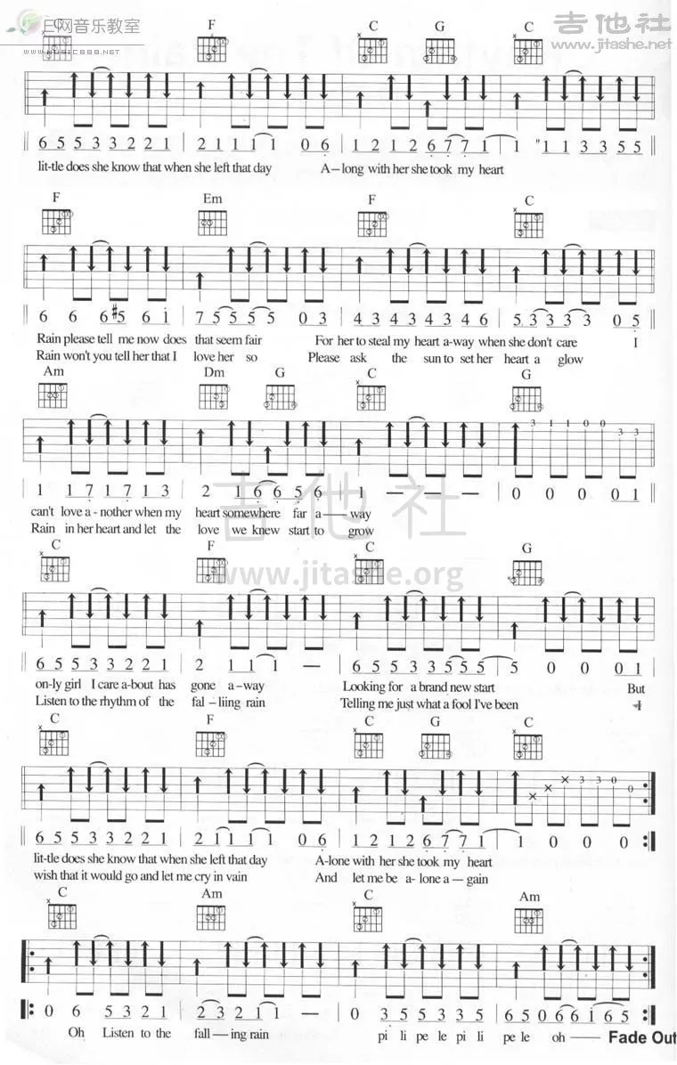 雨的旋律吉他谱 A调扫弦版_吉他社编配_The Cascades2