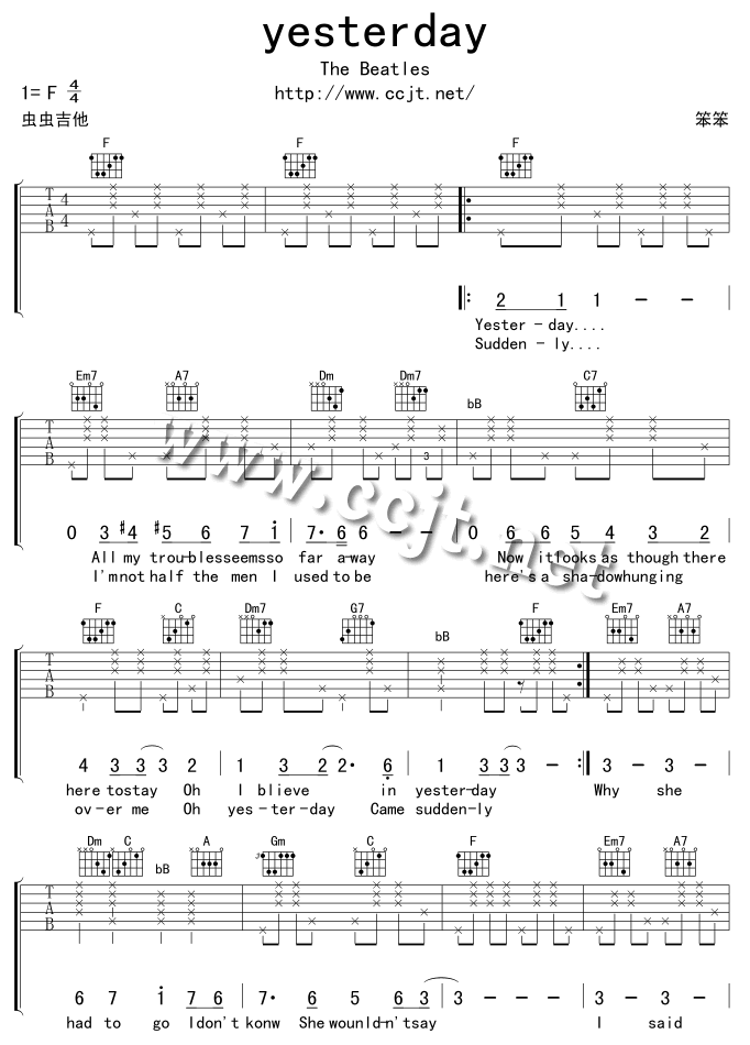 yesterday吉他谱 F调六线谱_虫虫吉他编配_the beatles1