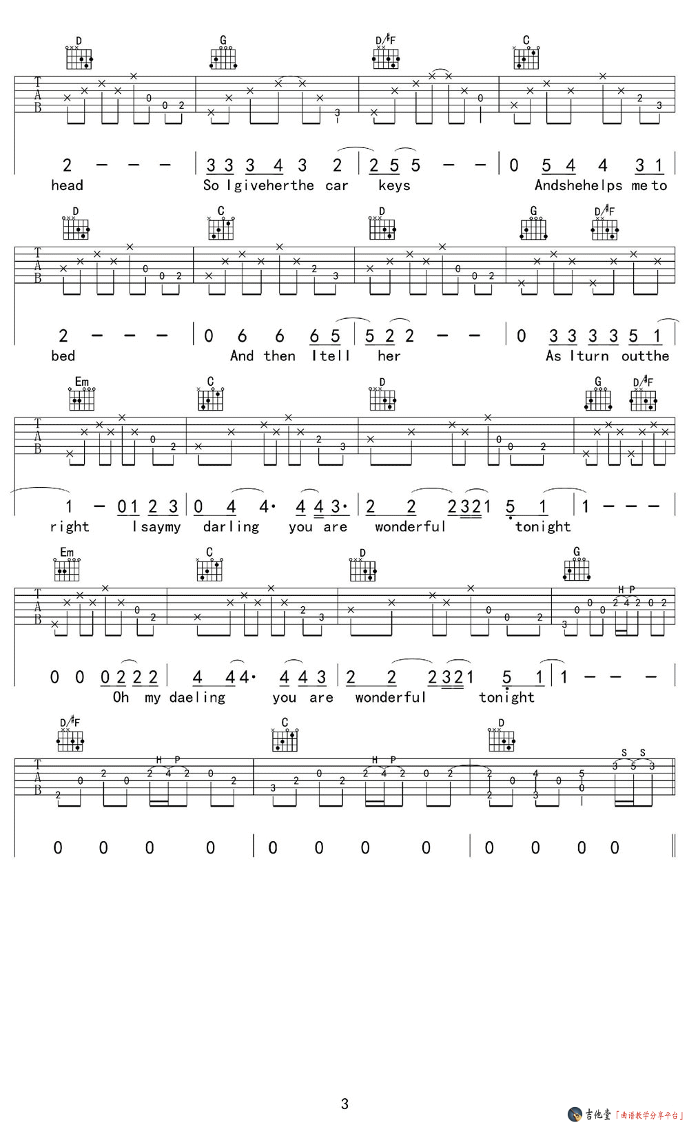 Wonderful Tonight吉他谱 G调附前奏_八音阁编配_Eric Clapton3