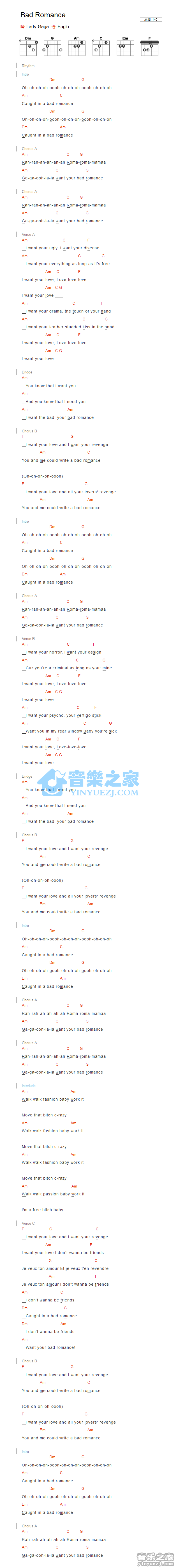 Bad Romance吉他谱 C调和弦谱_音乐之家编配_Lady Gaga1