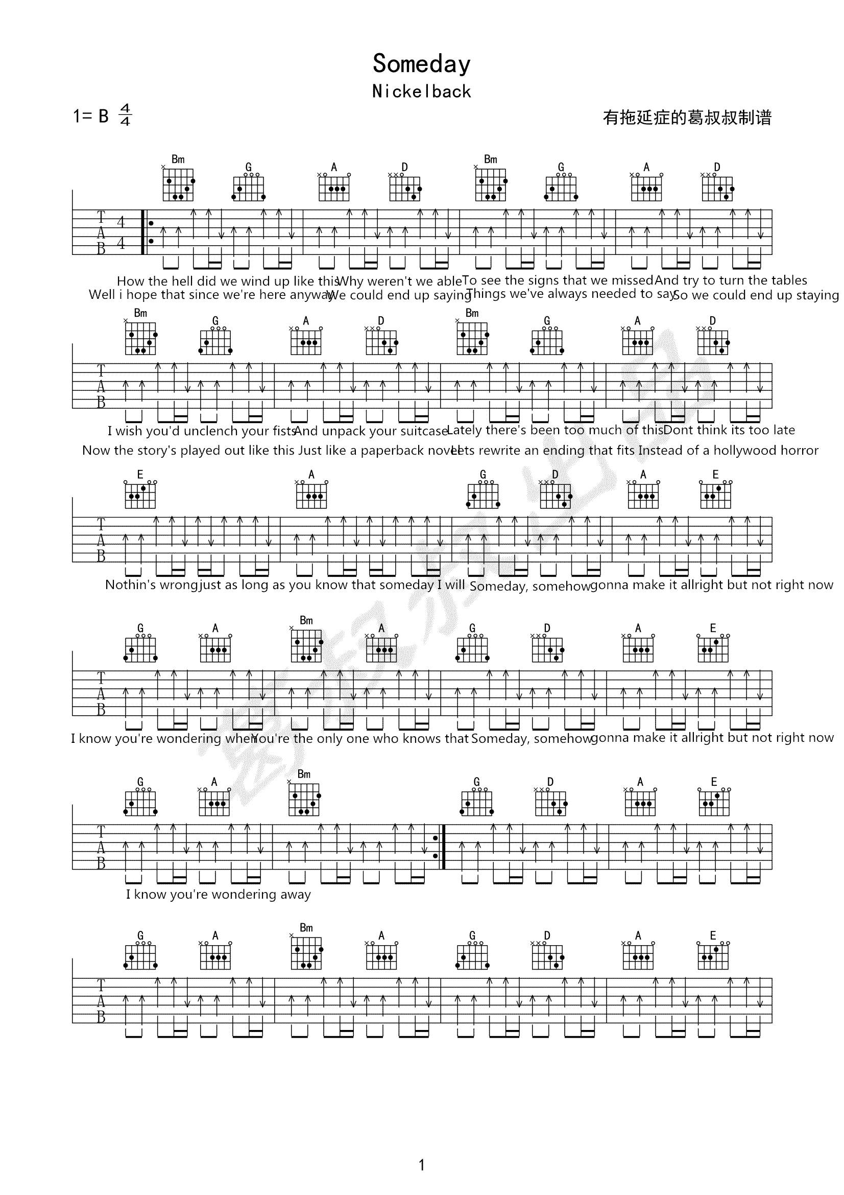 Someday吉他谱 B调扫弦版_葛叔叔编配_Nickelback1