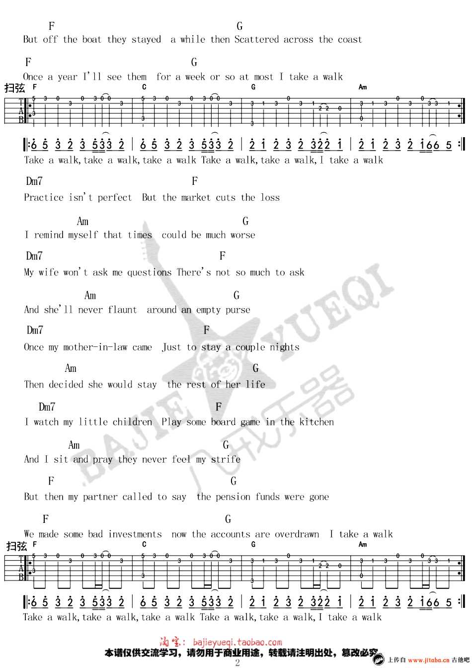 Take A Walk吉他谱 C调_八戒乐器编配_passion pit2