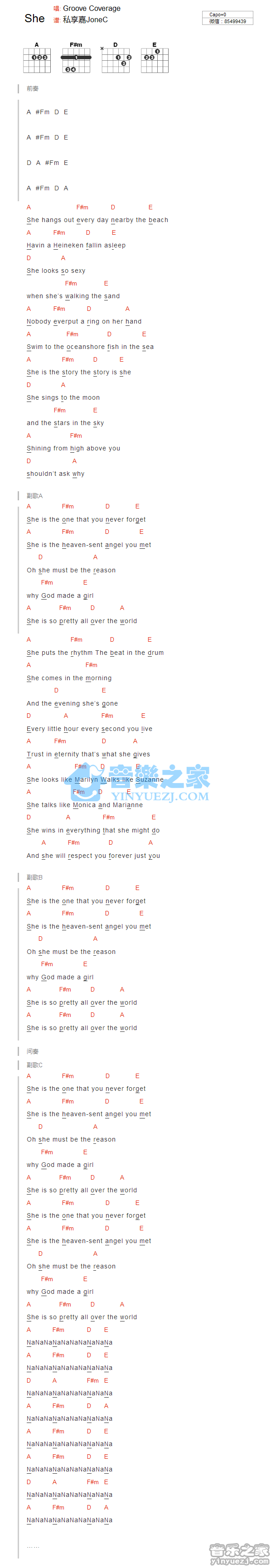 She吉他谱 A调和弦谱_音乐之家编配_Groove Coverage1