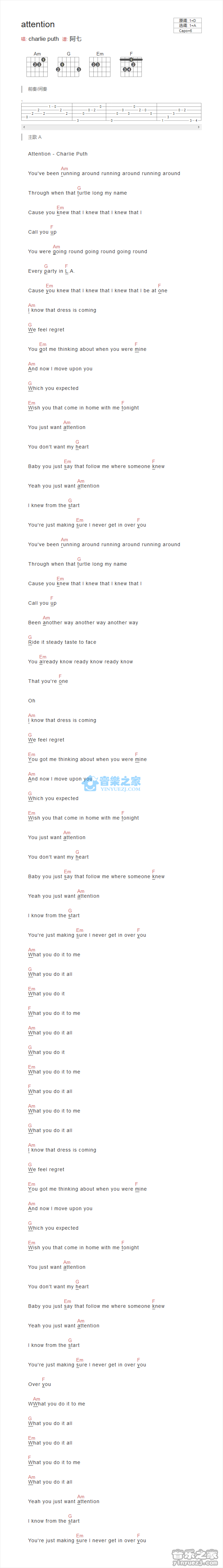 attention吉他谱 A调和弦谱_音乐之家编配_Charlie Puth1