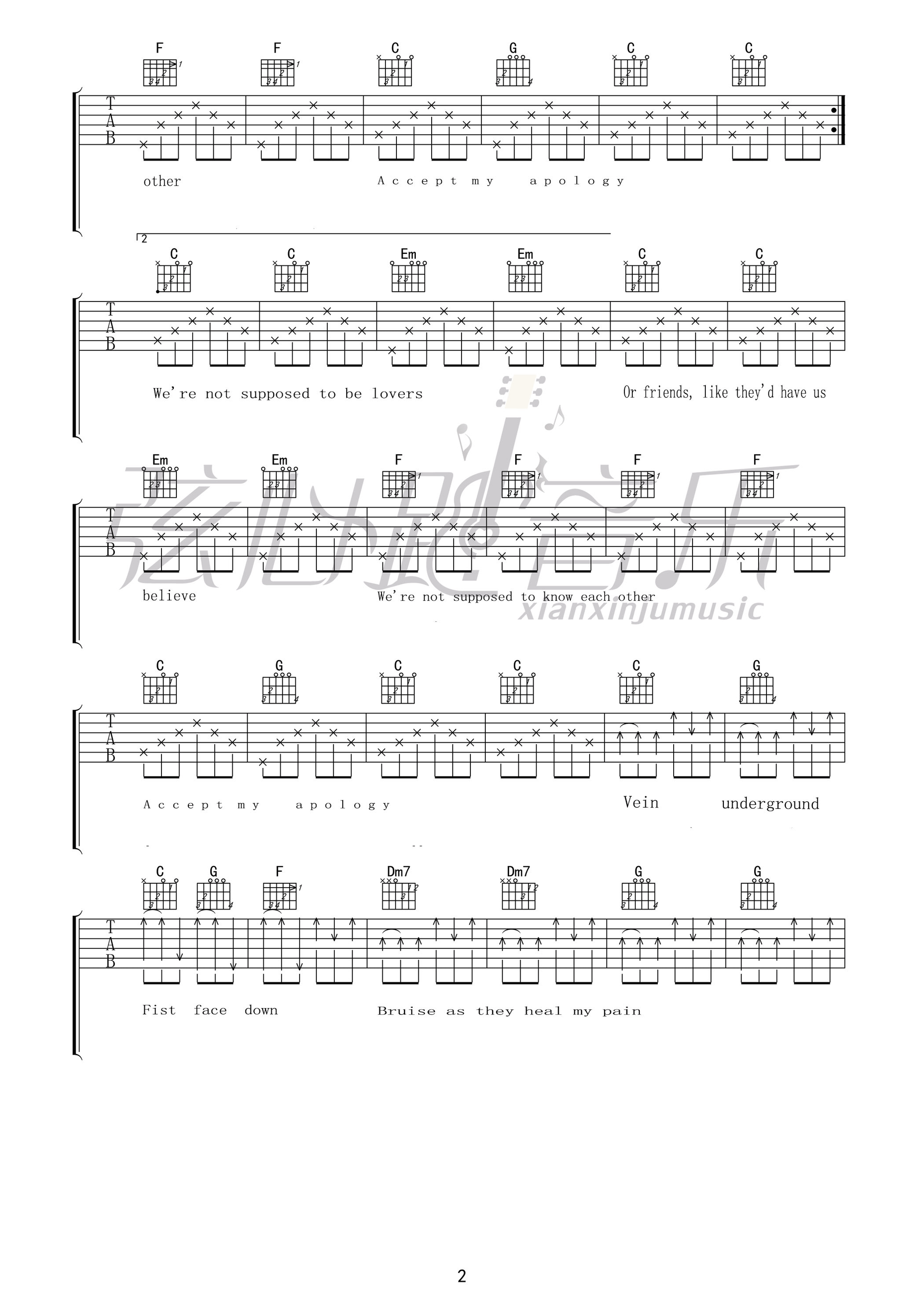 We're not supposed to be love吉他谱 E调_弦心跳音乐编配_Adam Green2