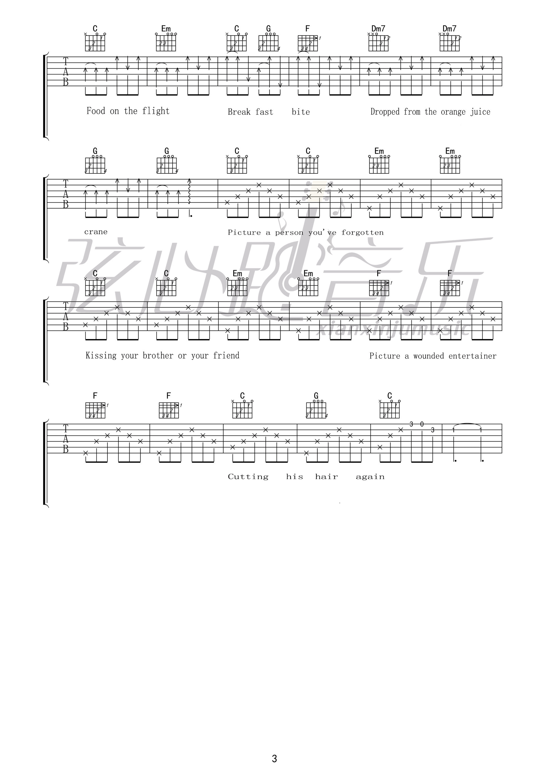 We're not supposed to be love吉他谱 E调_弦心跳音乐编配_Adam Green3