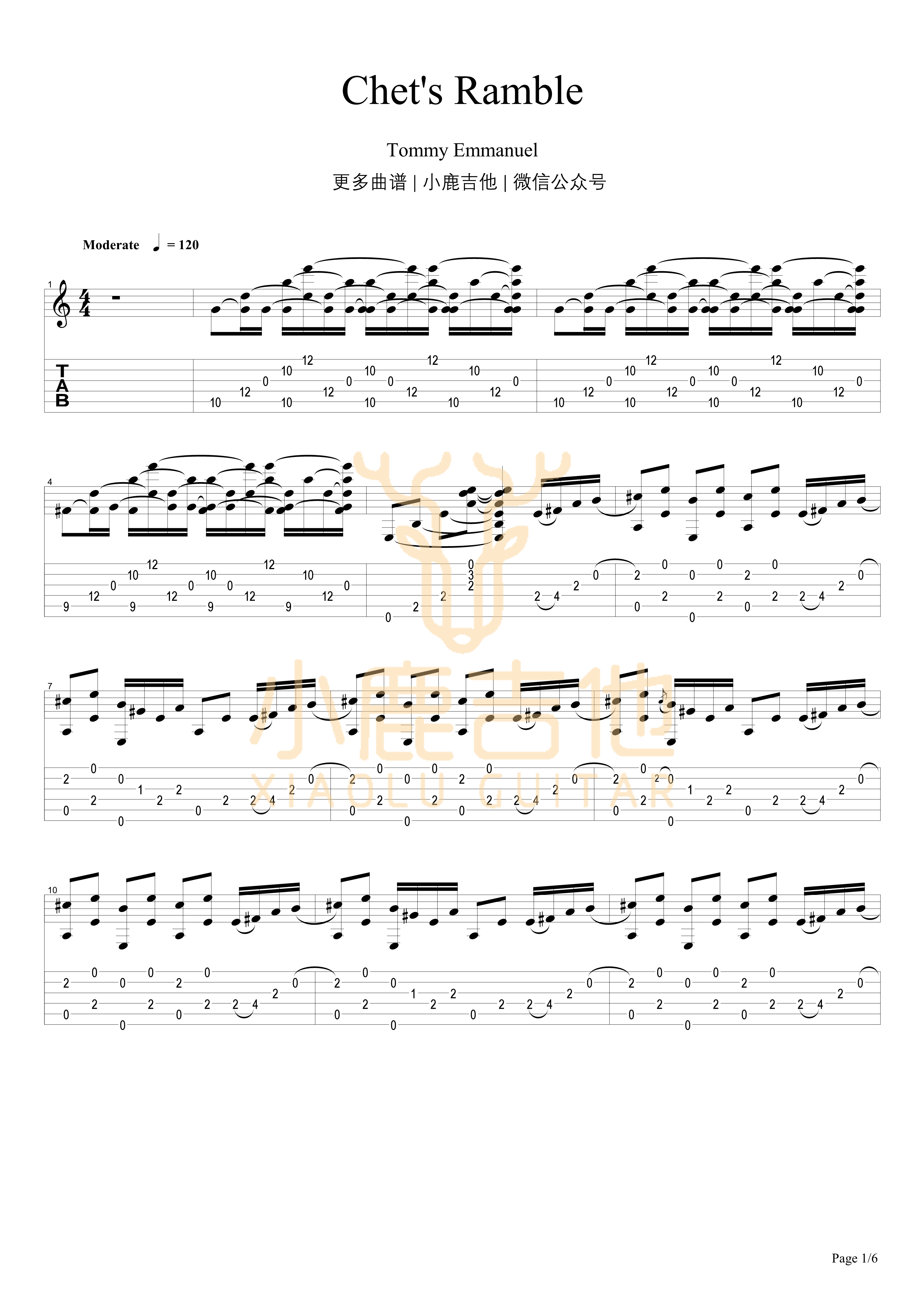 Guitar Rag-Tommy Emmanuel指弹吉他谱（小鹿吉他）1