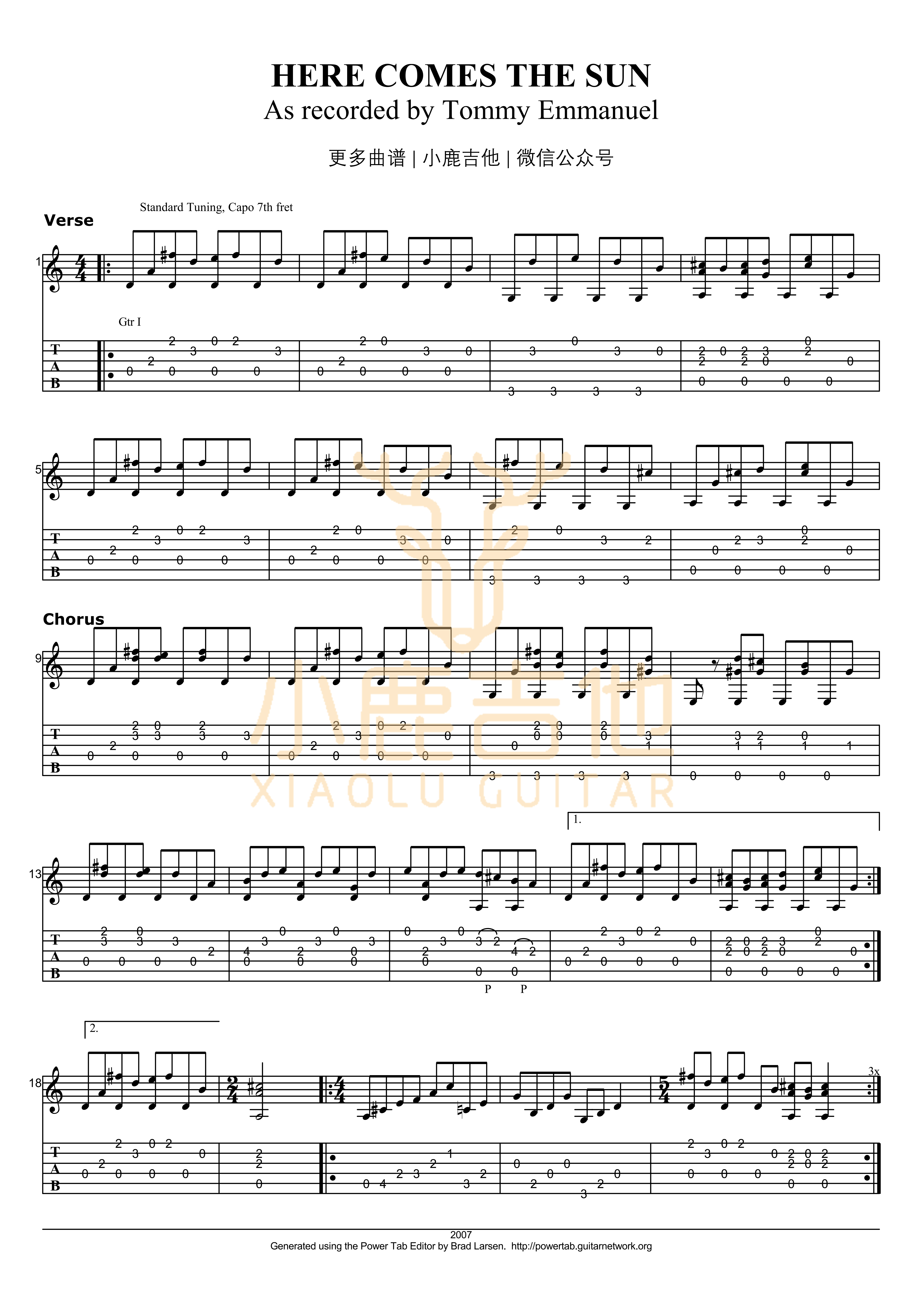 Here Comes The Sun-Tommy Emmanuel指弹吉他谱_小鹿吉他1