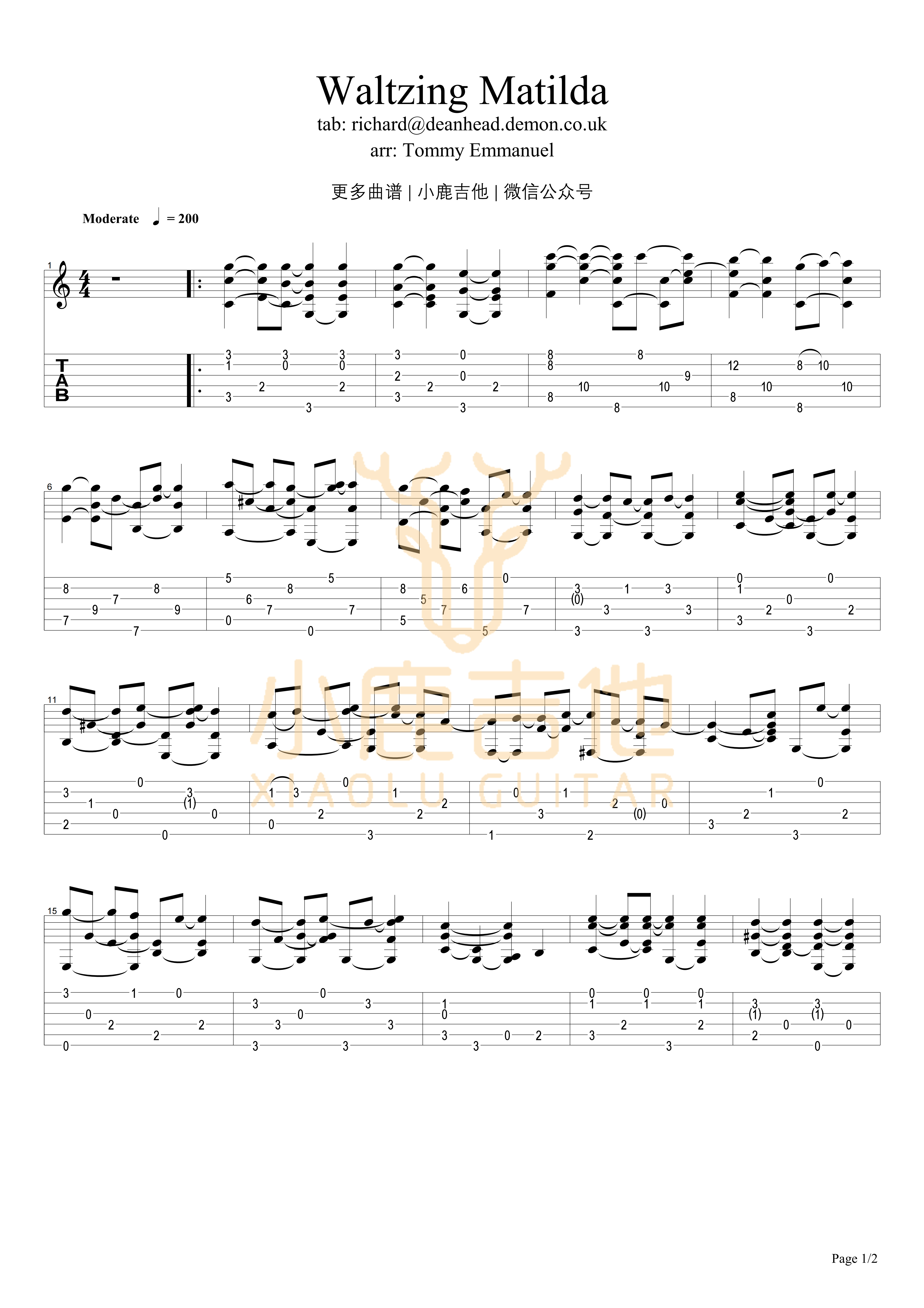 Waltzing Matilda-Tommy Emmanuel指弹吉他谱（小鹿吉他）1