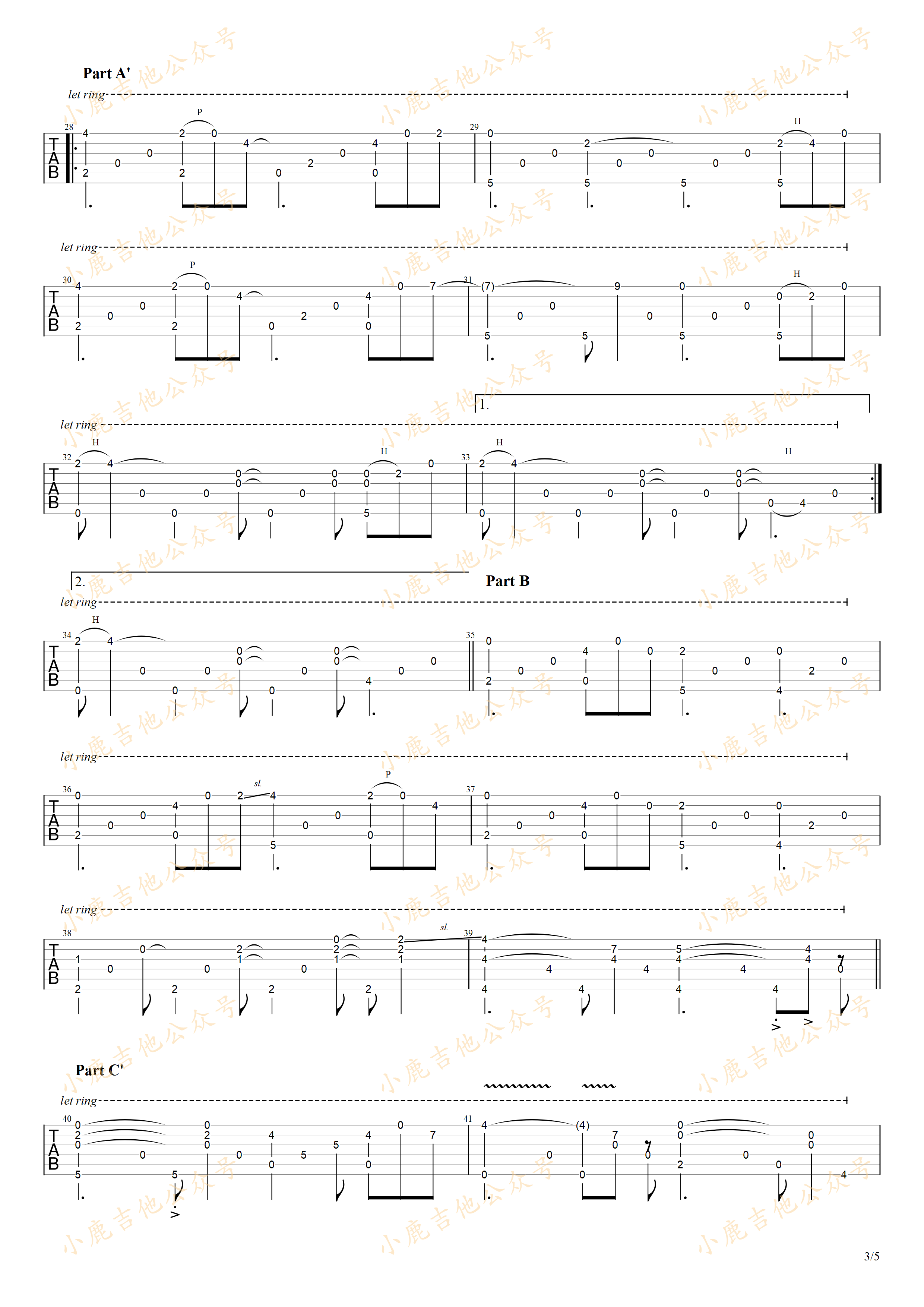 雲の海-岸部真明 指弹吉他谱（小鹿吉他）3